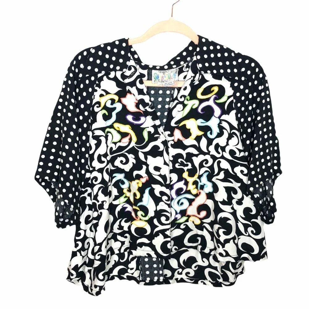 Vintage 80s 90s Abstract Button Down Short Sleeve Blouse
